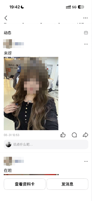 验证一个LF挺N轻漂亮的