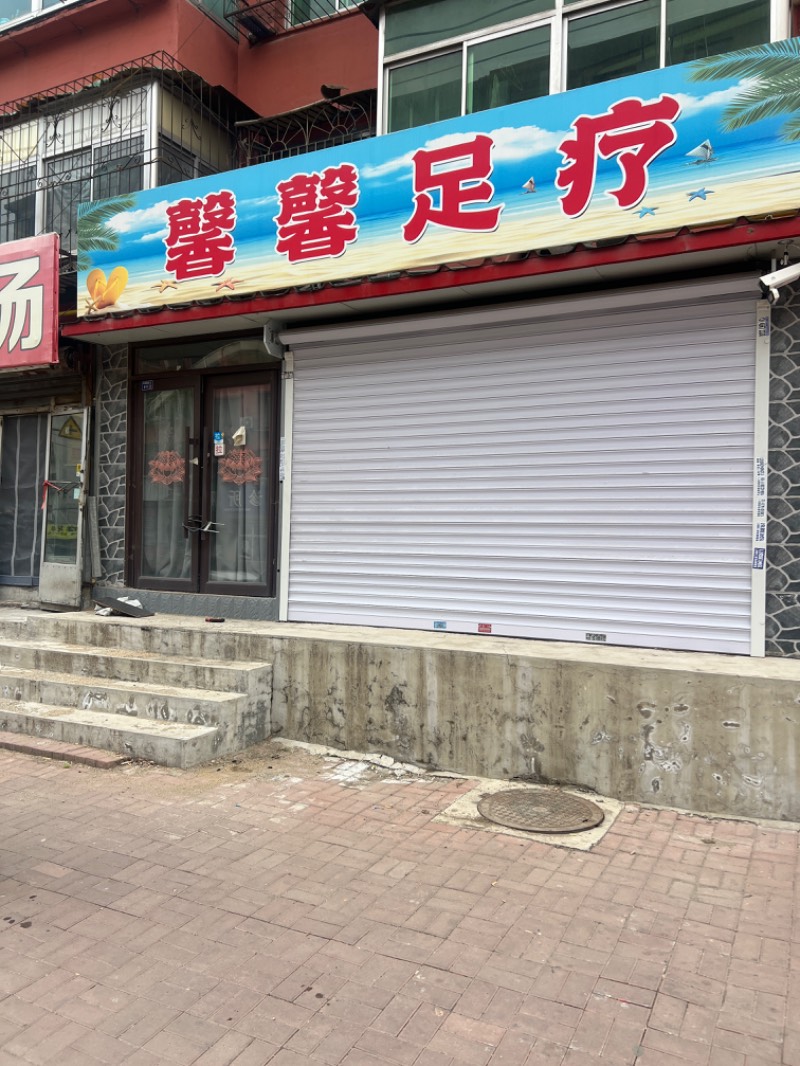 414沈抚望花X价比00后175模特验证归来