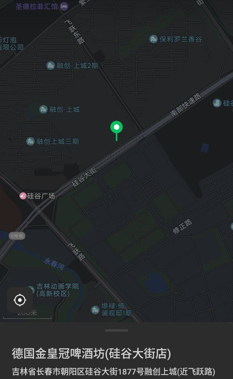 长春洗浴会馆商K娱乐推荐