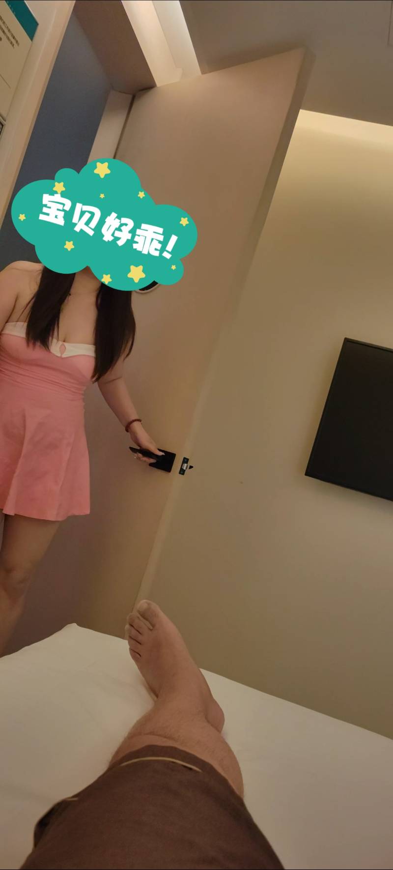 4月Shui沐清华-X推-Shuang记