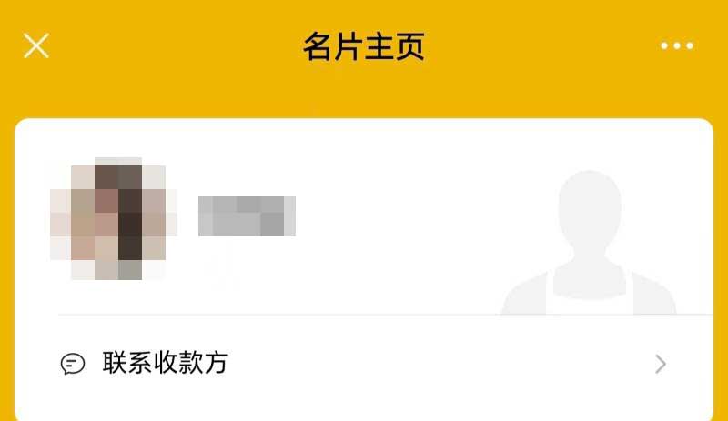 沈阳舞厅皆沦落，百花玩玩还不错，偶遇接近180美女！
