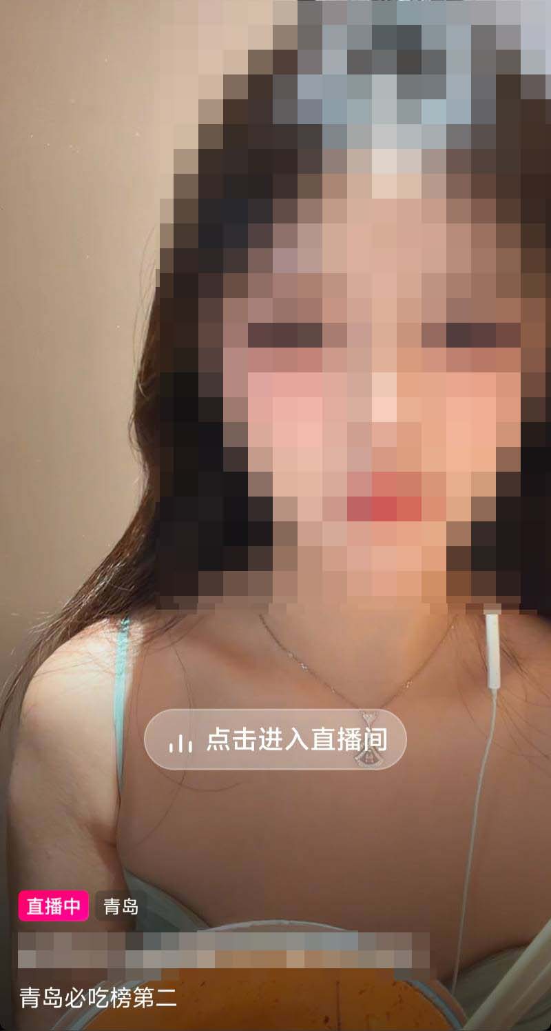 青岛H岛spa推荐高颜值附照片