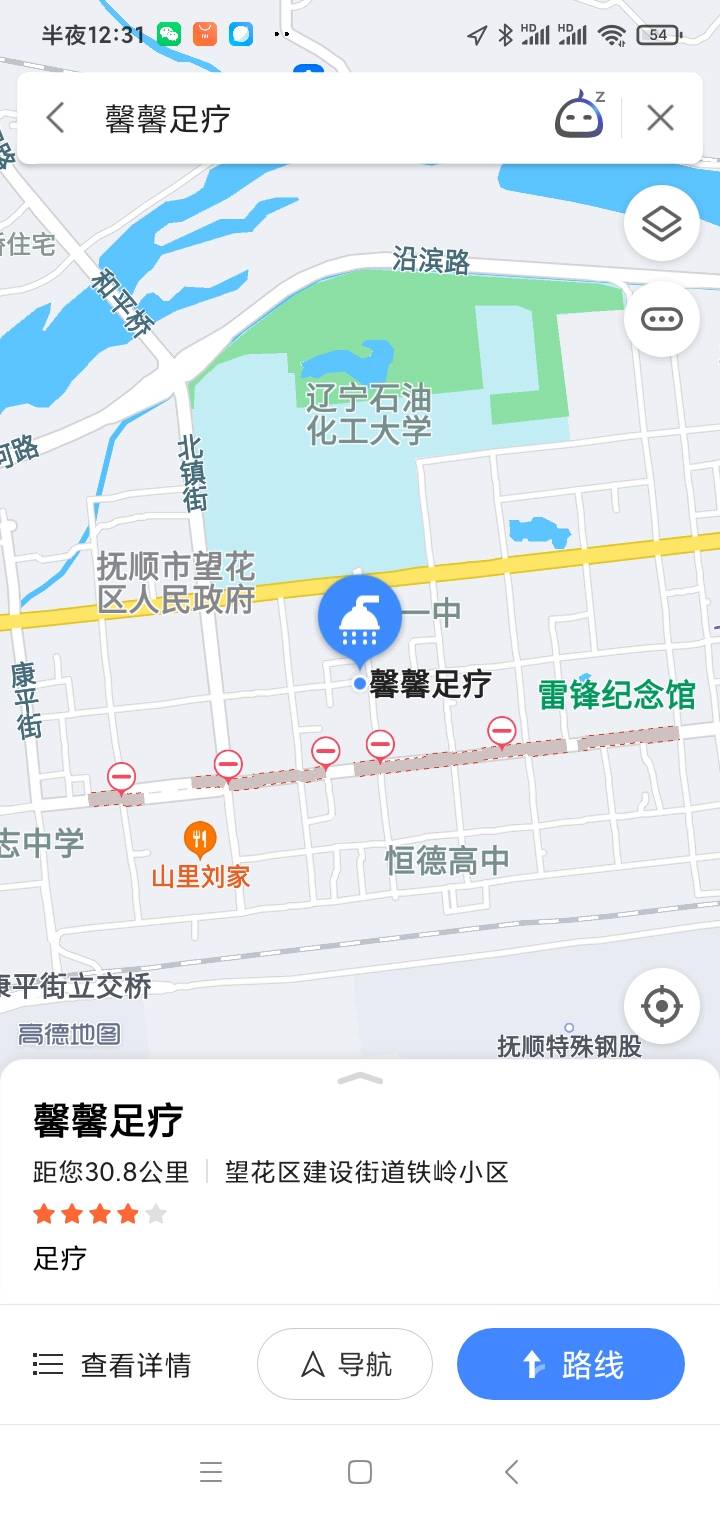 0526沈阳长青小学小足+抚顺法库市场小粉