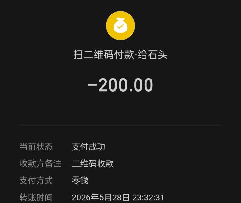 5.28 晚上漫步隐蔽角落.休闲释F